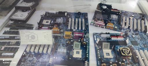 عکس موزه تاریخ طبیعی و تکنولوژی