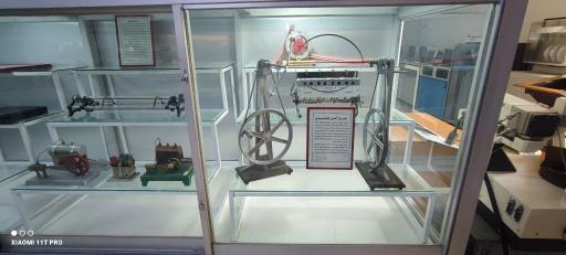 عکس موزه تاریخ طبیعی و تکنولوژی