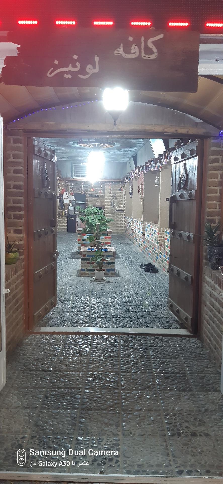 عکس کافه لونیز