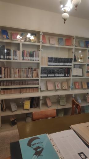 عکس خانه موزه دکتر شریعتی