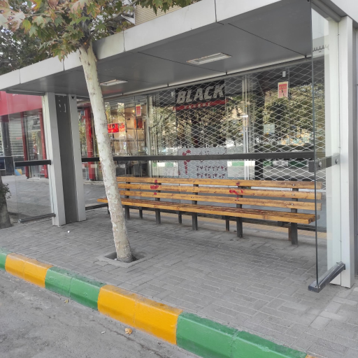 عکس ایستگاه اتوبوس شهید کلاهدوز 24