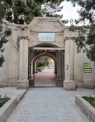 عکس عمارت و باغ رحیم آباد