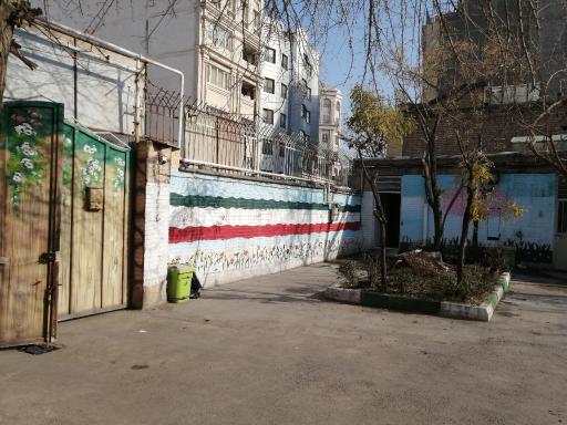 عکس کانون فرهنگی تربیت