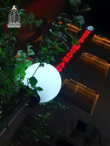 عکس هتل مقدم