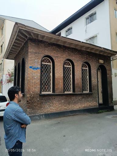 عکس آرامگاه استاد پورداوود 
