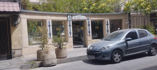 عکس خانه موزه دکتر شریعتی