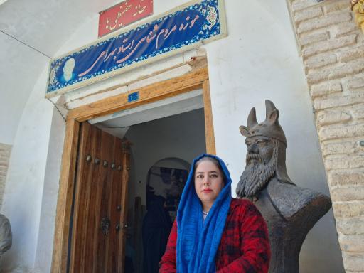 عکس موزه استاد بهرامی