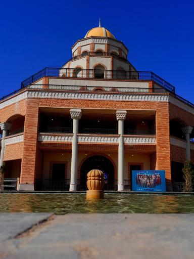 عکس عمارت کلاه فرنگی