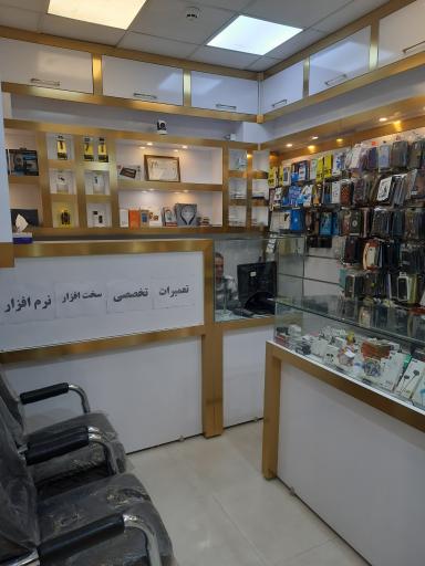 عکس تعمیرات تخصصی گوشی و موبایل یارا همراه