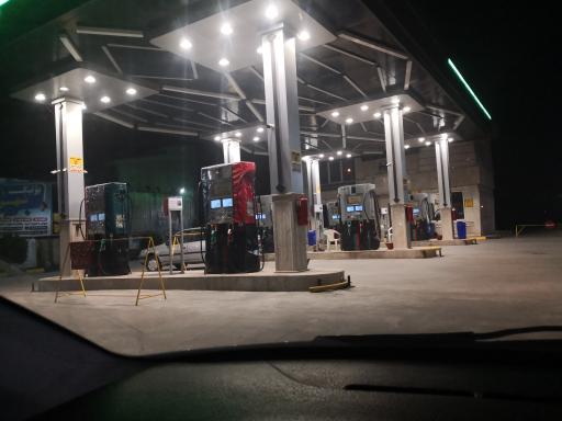 عکس پمپ بنزین عطایی