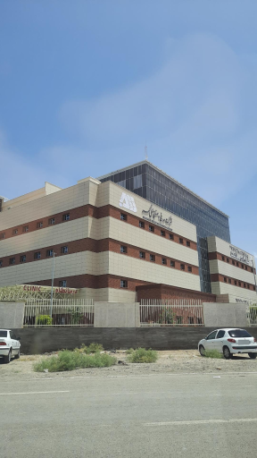 عکس بیمارستان فاطمه الزهرا (س) گل گهر