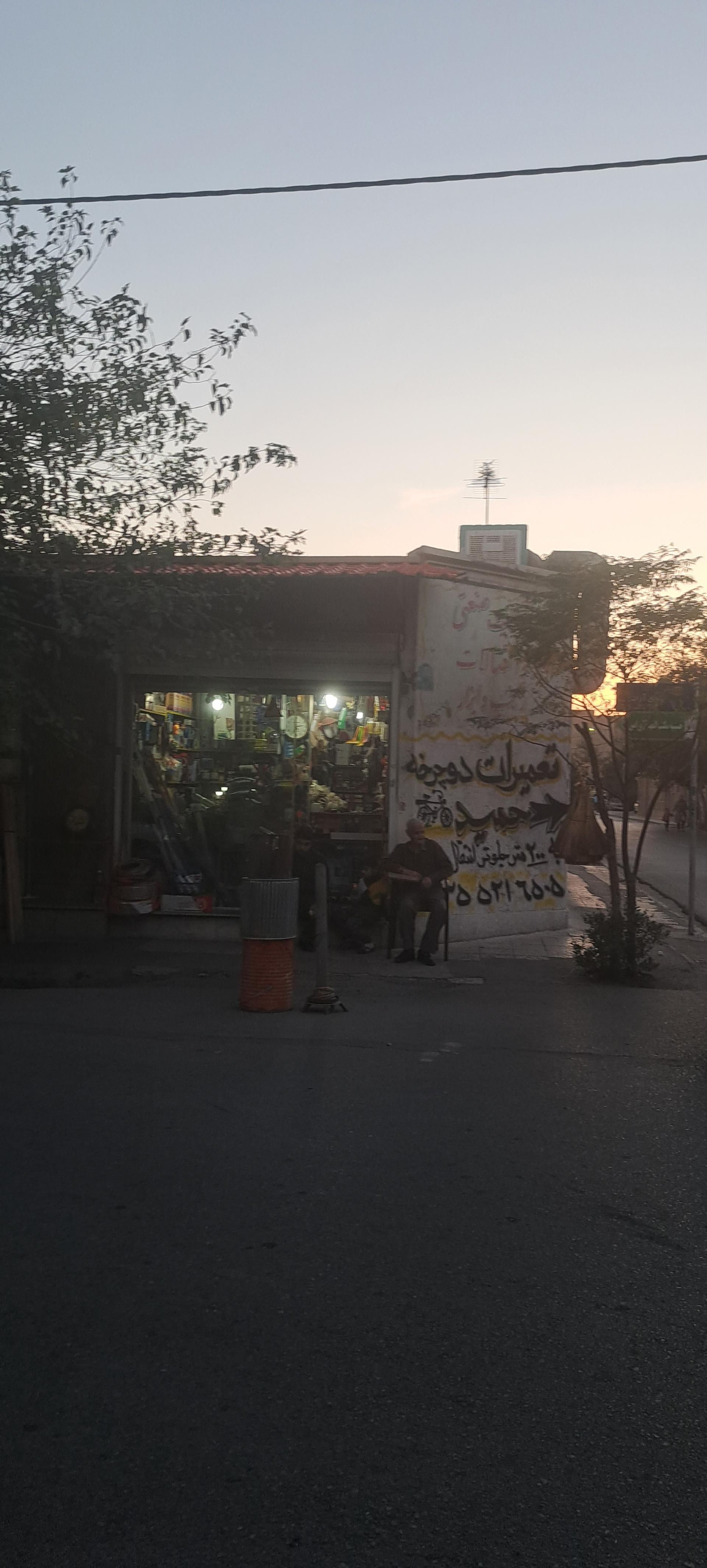 عکس فروشگاه الکتریکی