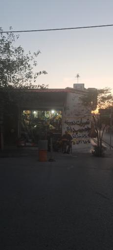 عکس فروشگاه الکتریکی