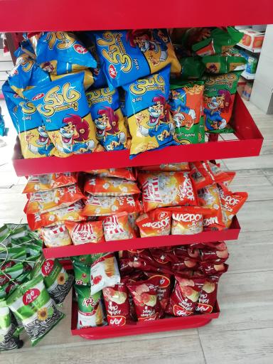 عکس مرکز خرید نصیری سوپر مارکت