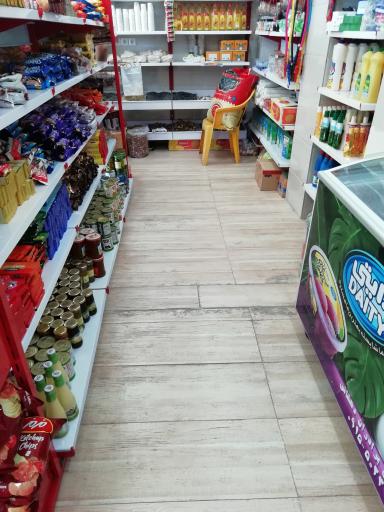 عکس مرکز خرید نصیری سوپر مارکت