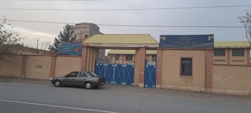 عکس مدرسه‌ آموزش‌ از راه‌ دور‌ پسرانه‌ مبتکران‌ صنعت‌