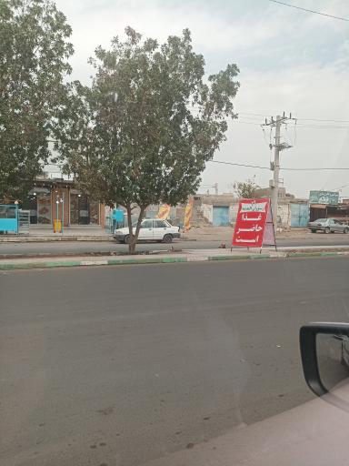 عکس رستوران المدینه