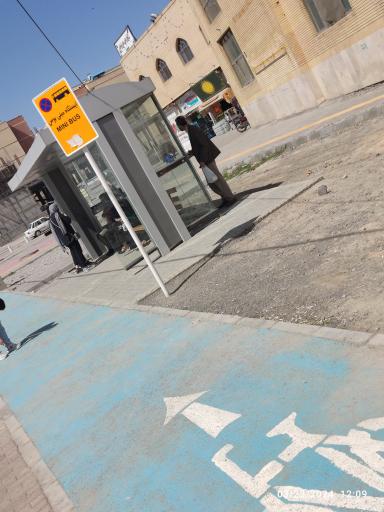 عکس شهرک امید