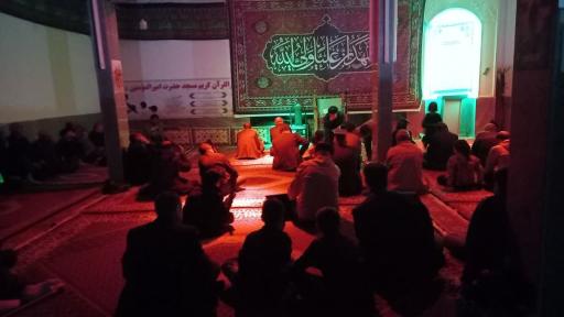 عکس مسجد حضرت امیرالمومنین ع