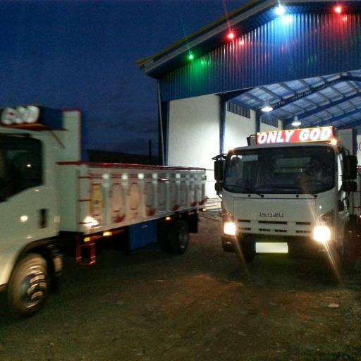 عکس شرکت باربری آذین بارسپاهان 