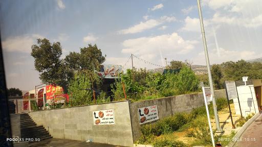 عکس مرکز خرید نصیری سوپر مارکت