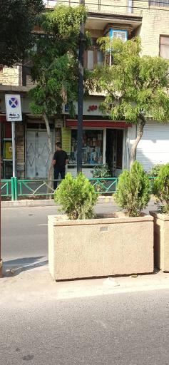 عکس کتاب فروشی مهر