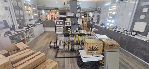 عکس کالای برق نادری