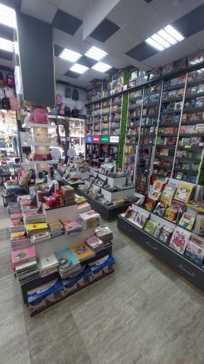 عکس فروشگاه کتاب باستان