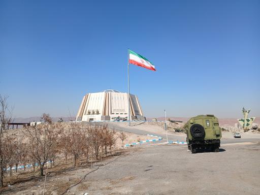 عکس موزه دفاع مقدس