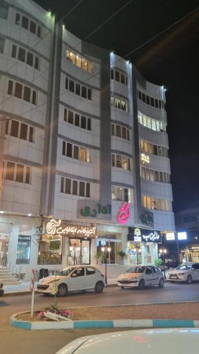 عکس مجتمع تجاری و اداری ماهد