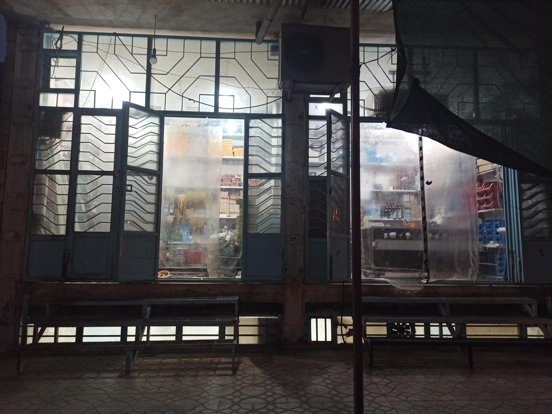 عکس الکتریکی دادآفرین 