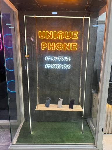 عکس یونیک فون