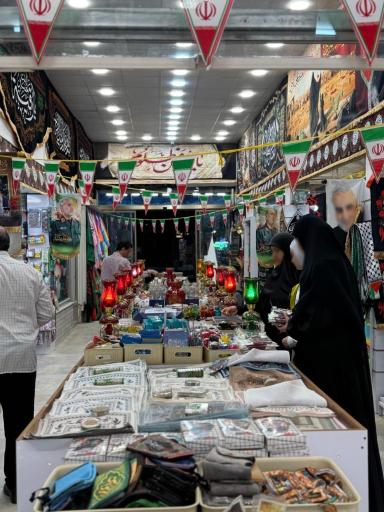 نمایشگاه محصولات فرهنگی مذهبی خورشید هشتم