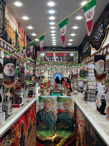 عکس نمایشگاه محصولات فرهنگی مذهبی خورشید هشتم