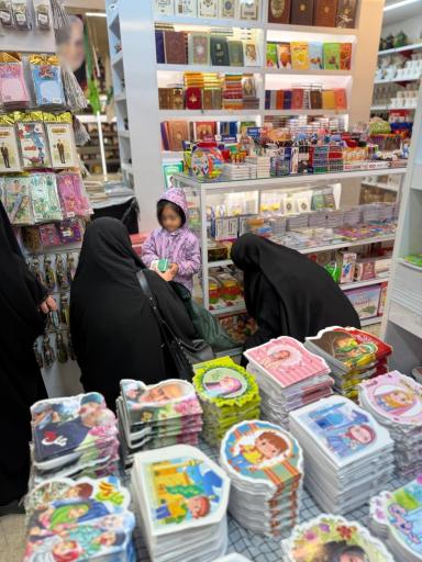 نمایشگاه محصولات فرهنگی مذهبی خورشید هشتم