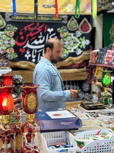 عکس نمایشگاه محصولات فرهنگی مذهبی خورشید هشتم