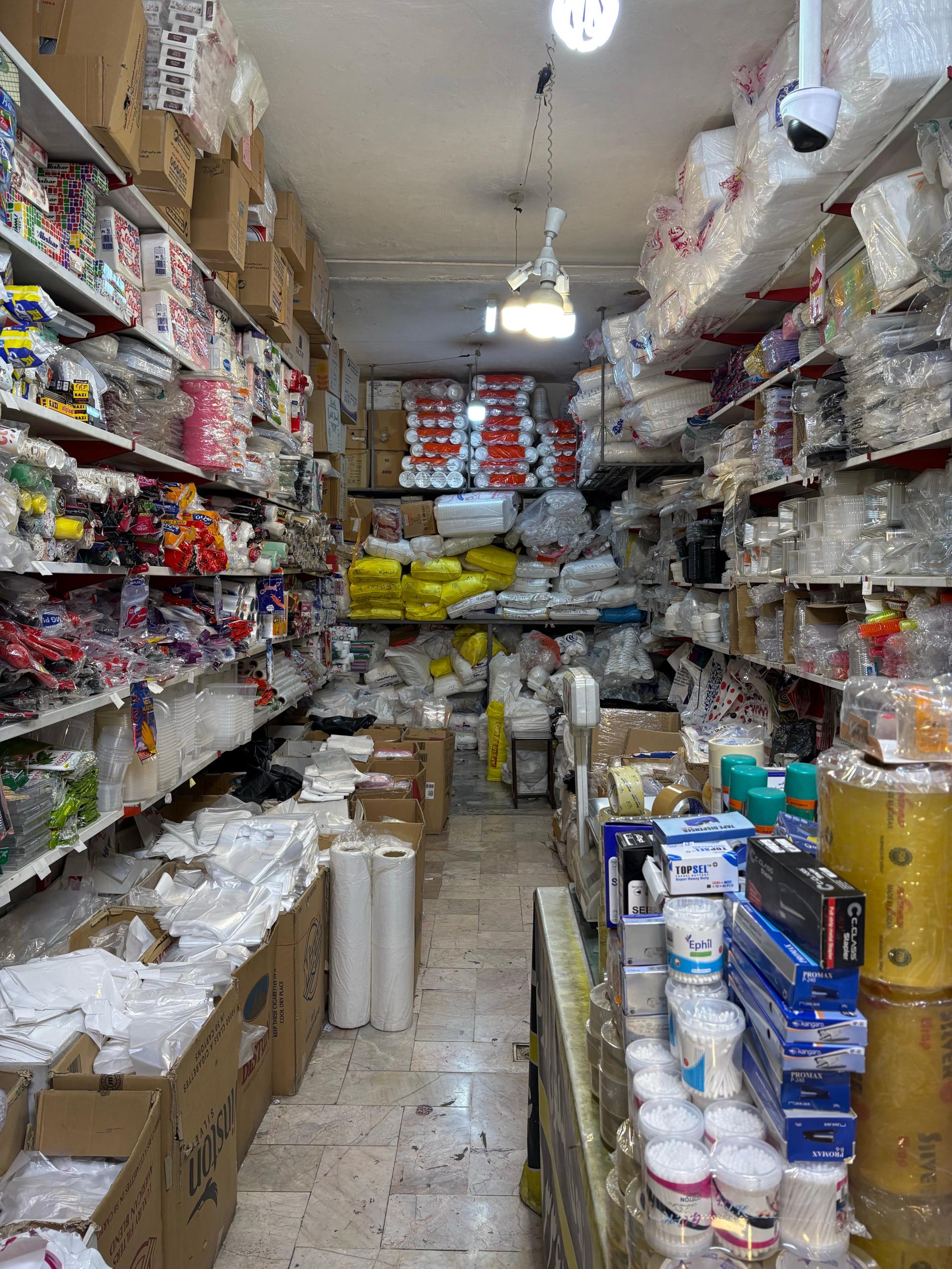 عکس شرکت فردوس جهان پلاستیک عرب زاده