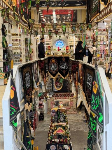 نمایشگاه محصولات فرهنگی مذهبی خورشید هشتم