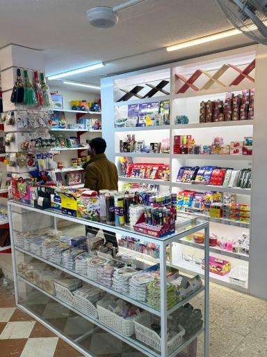 نمایشگاه محصولات فرهنگی مذهبی خورشید هشتم