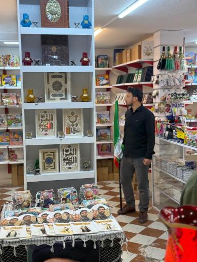 نمایشگاه محصولات فرهنگی مذهبی خورشید هشتم