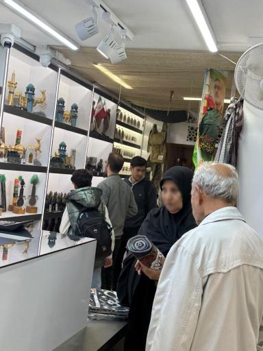 عکس نمایشگاه محصولات فرهنگی مذهبی خورشید هشتم