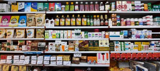 عکس عطاری بنفشه