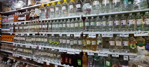 عکس عطاری بنفشه