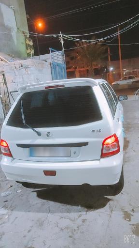 عکس کارواش نانو بخار میران 
