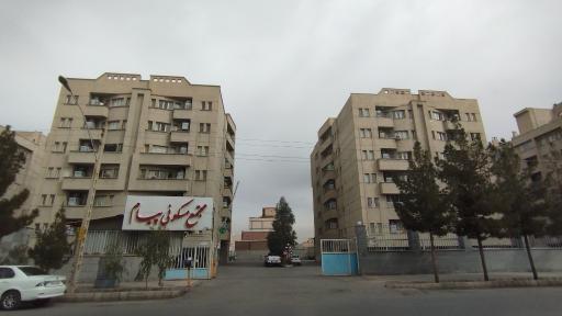 عکس مجتمع مسکونی پیام