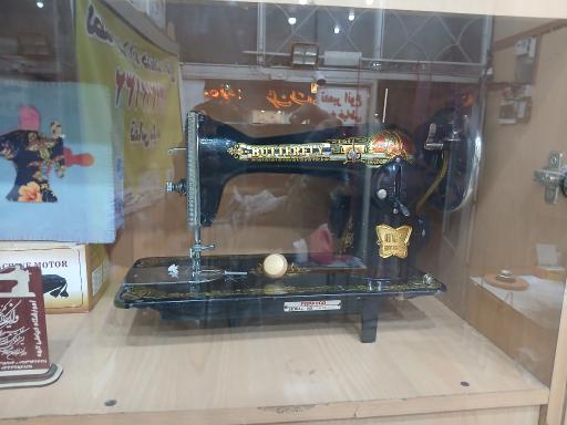 عکس چرخ خیاطی صدیق پور