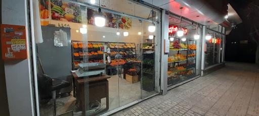 عکس میوه فروشی سید احمد 