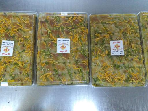 عکس قنادی فرد