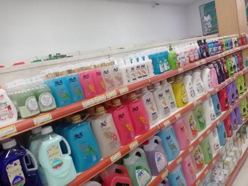 عکس فروشگاه زنجیره ای اتکا  شعبه سوم خرداد