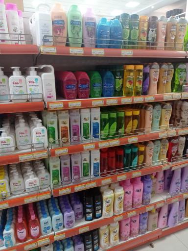 عکس فروشگاه زنجیره ای اتکا  شعبه سوم خرداد